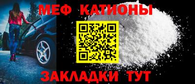 спиды Гусев