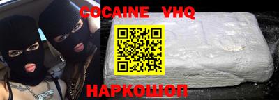 спиды Гусев