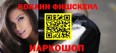 спиды Гусев
