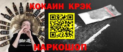 PSILOCYBIN Гусиноозёрск
