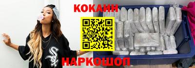 дживик Гусь-Хрустальный