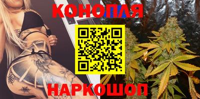 дживик Гусь-Хрустальный