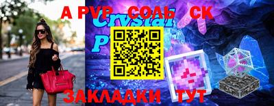 PSILOCYBIN Гусиноозёрск