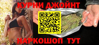 спиды Гусев