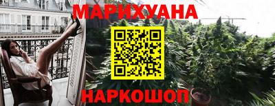 спиды Гусев
