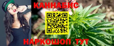 PSILOCYBIN Гусиноозёрск