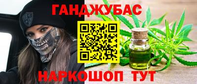 PSILOCYBIN Гусиноозёрск