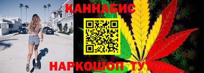 PSILOCYBIN Гусиноозёрск