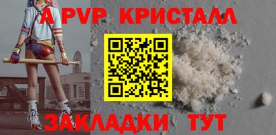 PSILOCYBIN Гусиноозёрск