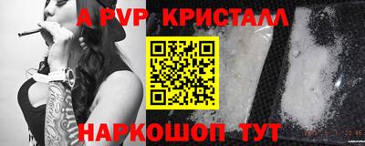 PSILOCYBIN Гусиноозёрск