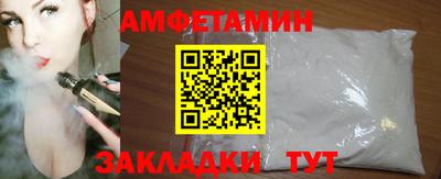 PSILOCYBIN Гусиноозёрск