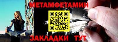 спиды Гусев