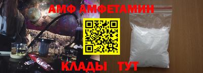 спиды Гусев