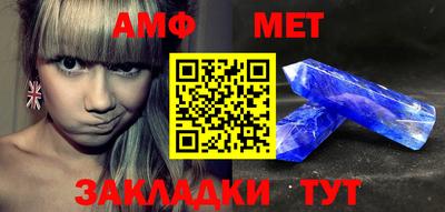 спиды Гусев