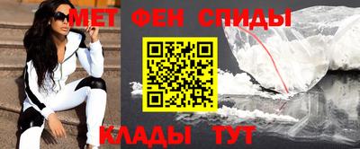 дживик Гусь-Хрустальный