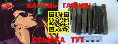 спиды Гусев