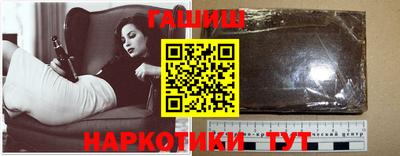 спиды Гусев