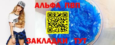 спиды Гусев